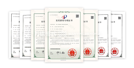 十多项实用新型专利.jpg