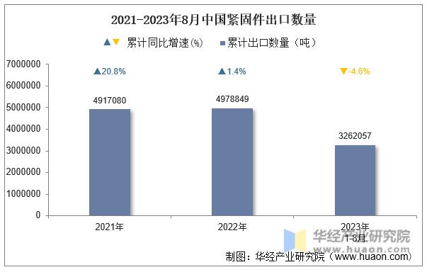 QQ截图20231031103824.jpg