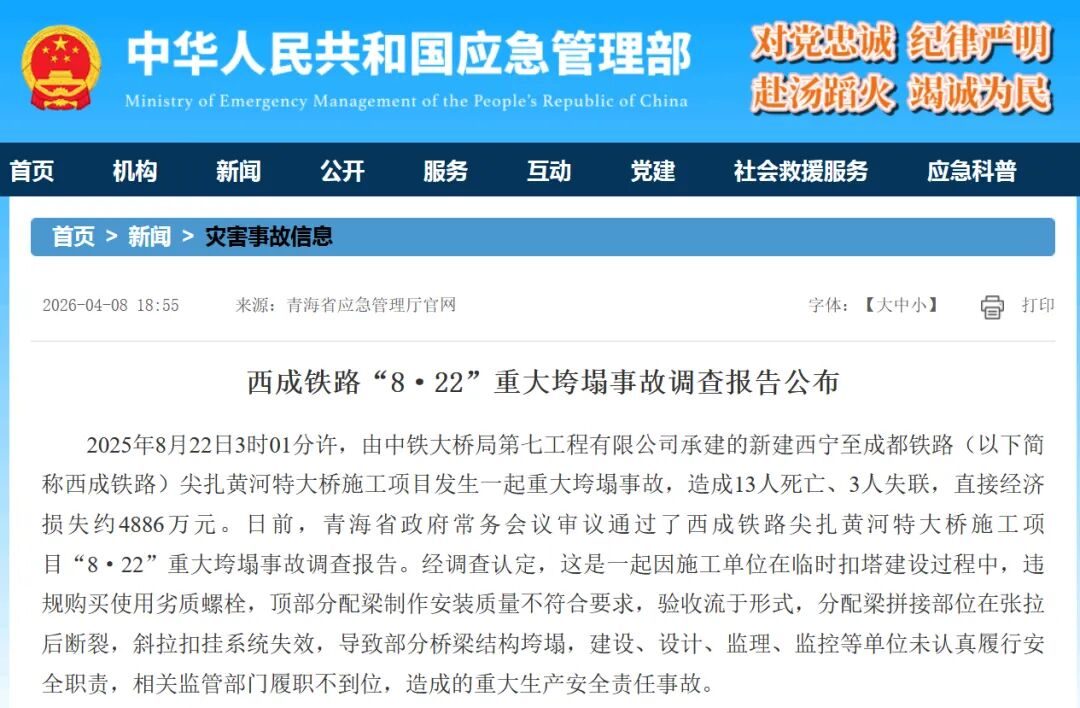 2787bf16-b250-41b6-93f6-a4d9a562cfc3.png